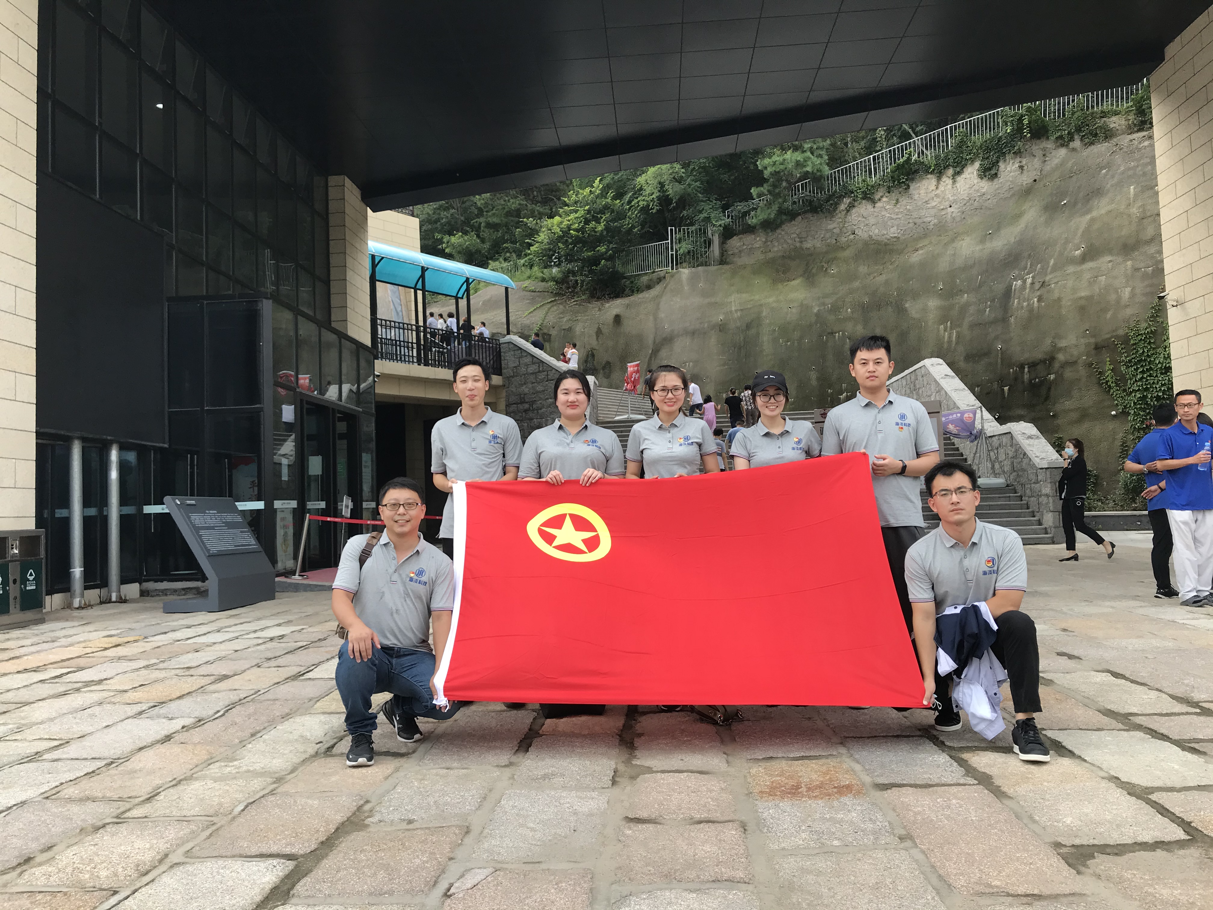 bevictor伟德-伟德bv国际体育官方网站