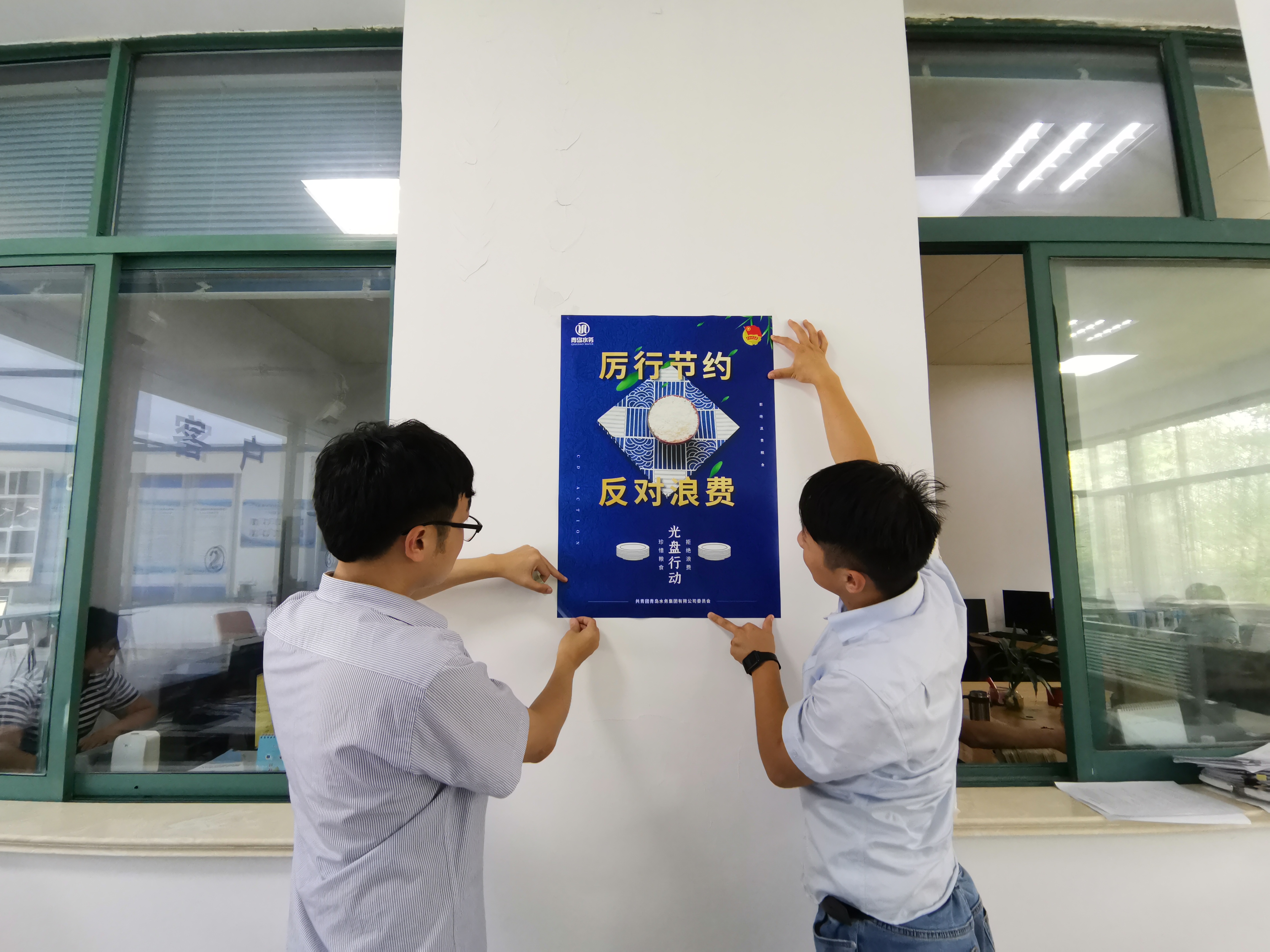 bevictor伟德-伟德bv国际体育官方网站
