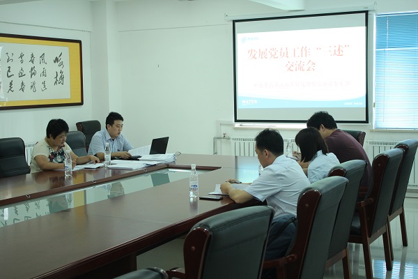 bevictor伟德-伟德bv国际体育官方网站