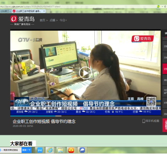 bevictor伟德-伟德bv国际体育官方网站