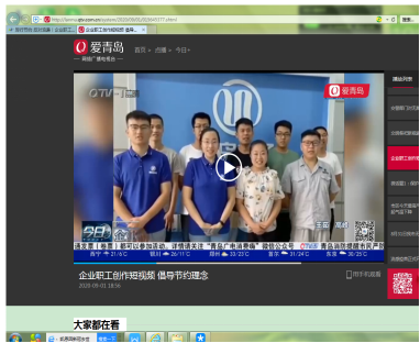 bevictor伟德-伟德bv国际体育官方网站