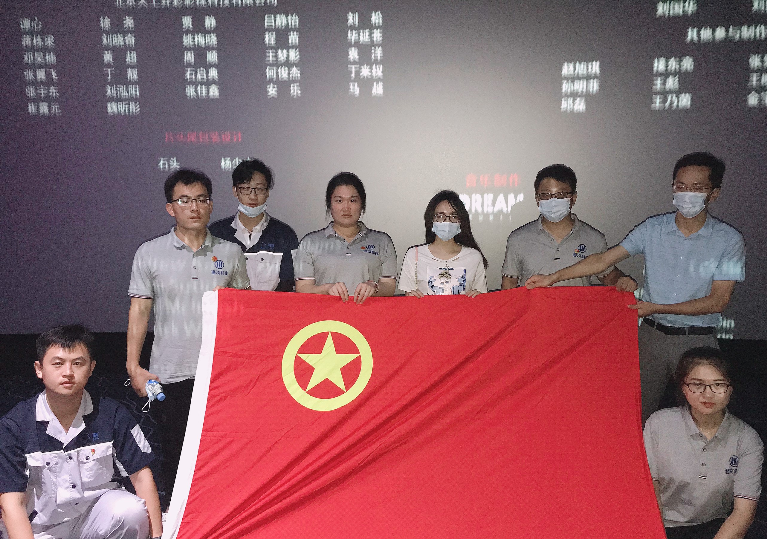bevictor伟德-伟德bv国际体育官方网站