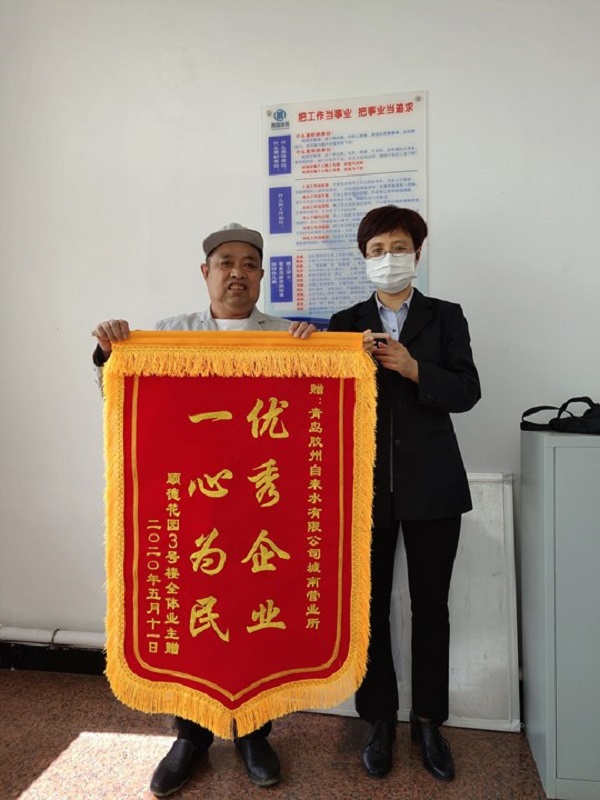 bevictor伟德-伟德bv国际体育官方网站