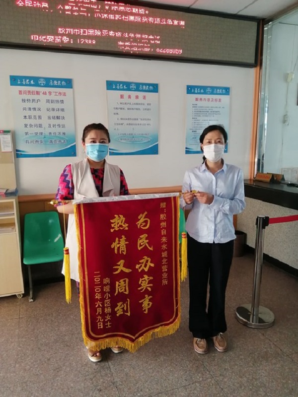 bevictor伟德-伟德bv国际体育官方网站
