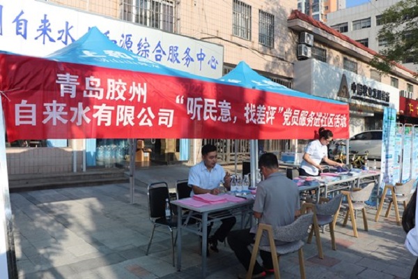 bevictor伟德-伟德bv国际体育官方网站