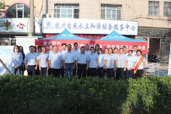 bevictor伟德-伟德bv国际体育官方网站