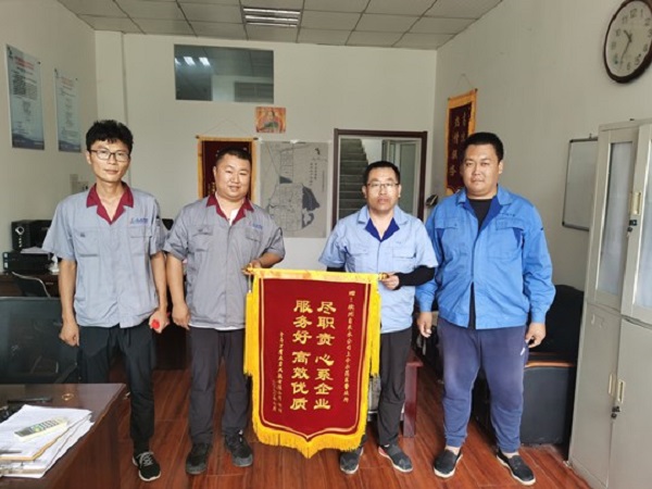 bevictor伟德-伟德bv国际体育官方网站