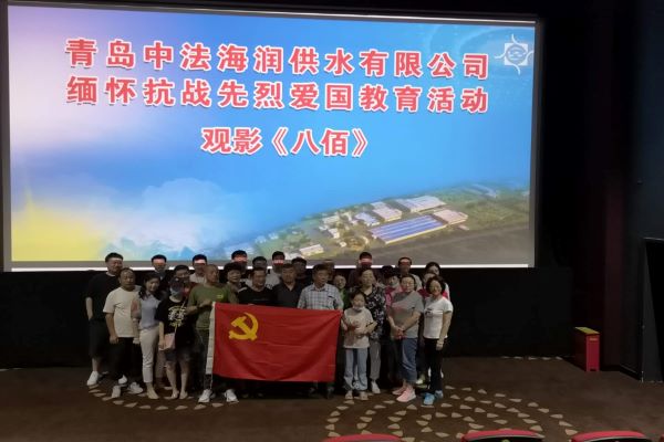bevictor伟德-伟德bv国际体育官方网站
