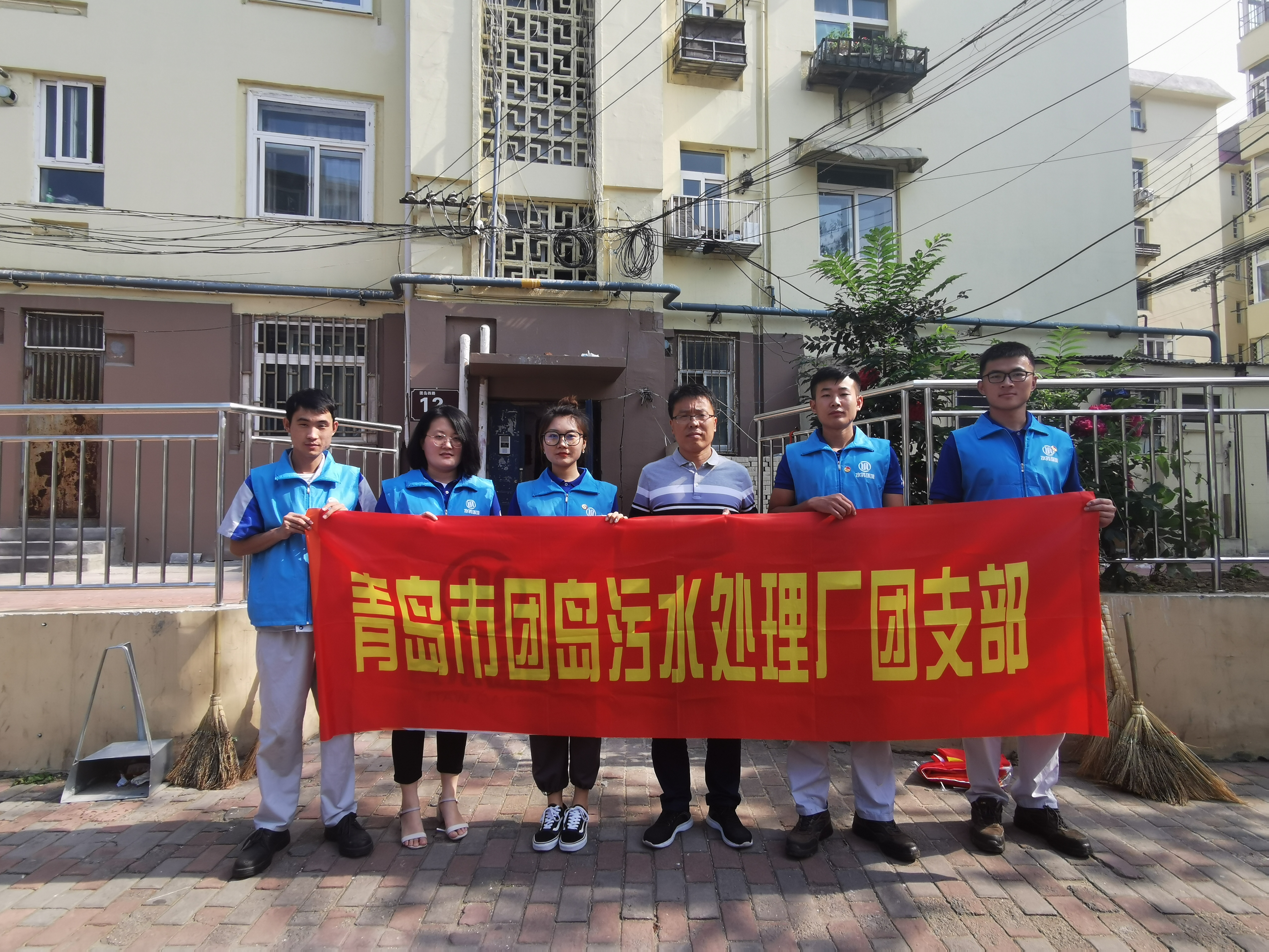 bevictor伟德-伟德bv国际体育官方网站