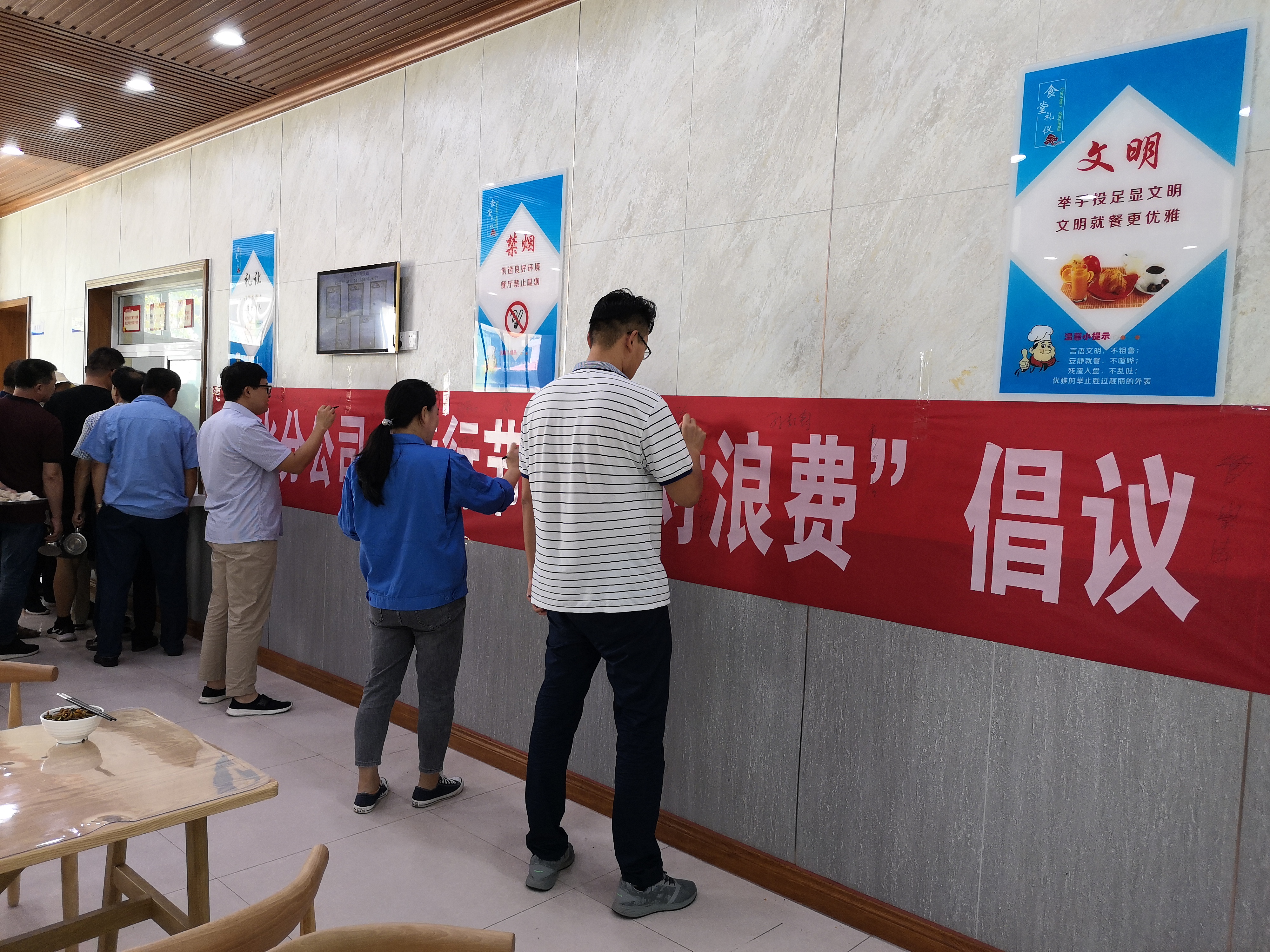 bevictor伟德-伟德bv国际体育官方网站