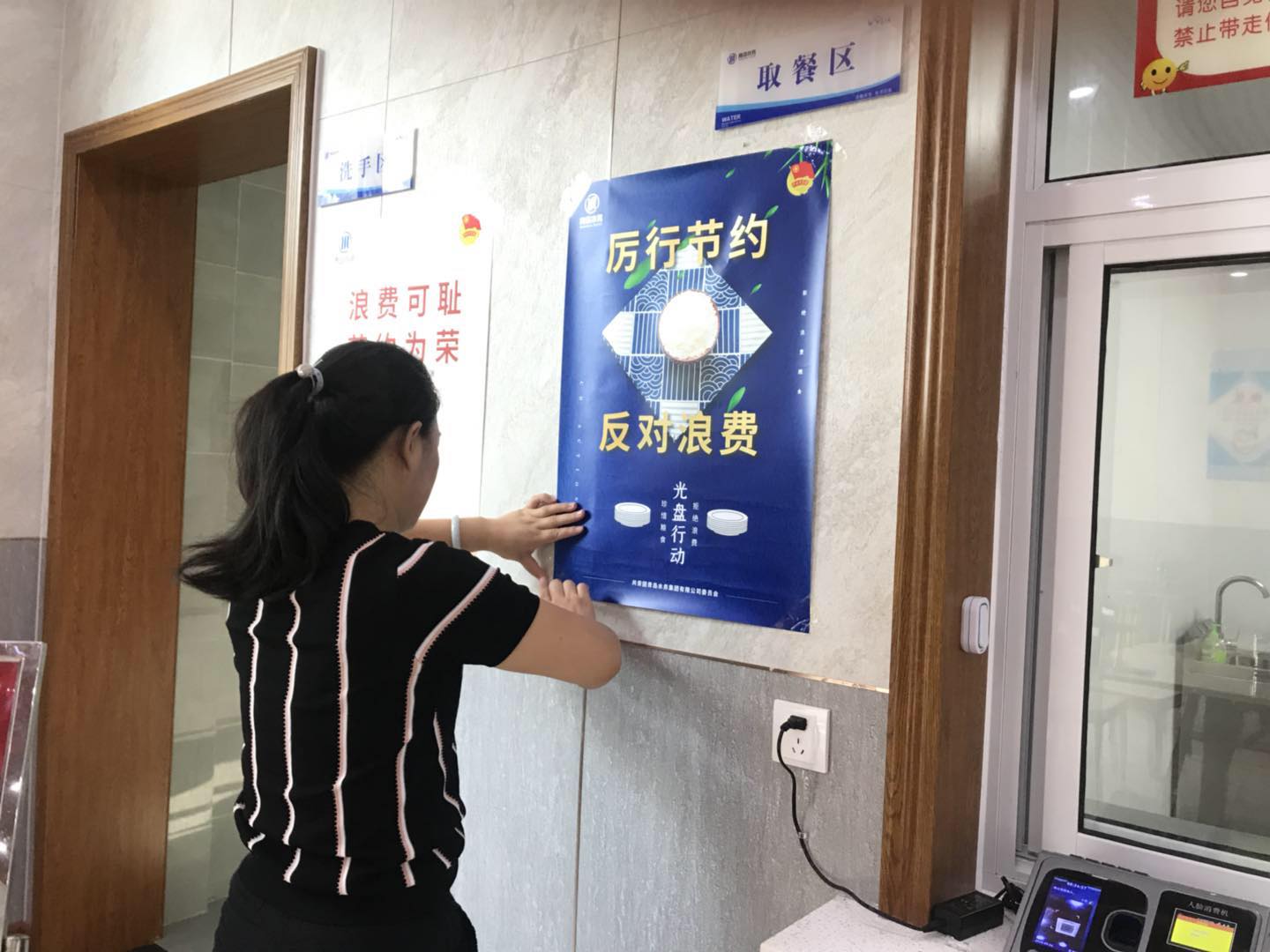bevictor伟德-伟德bv国际体育官方网站