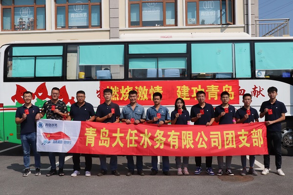 bevictor伟德-伟德bv国际体育官方网站