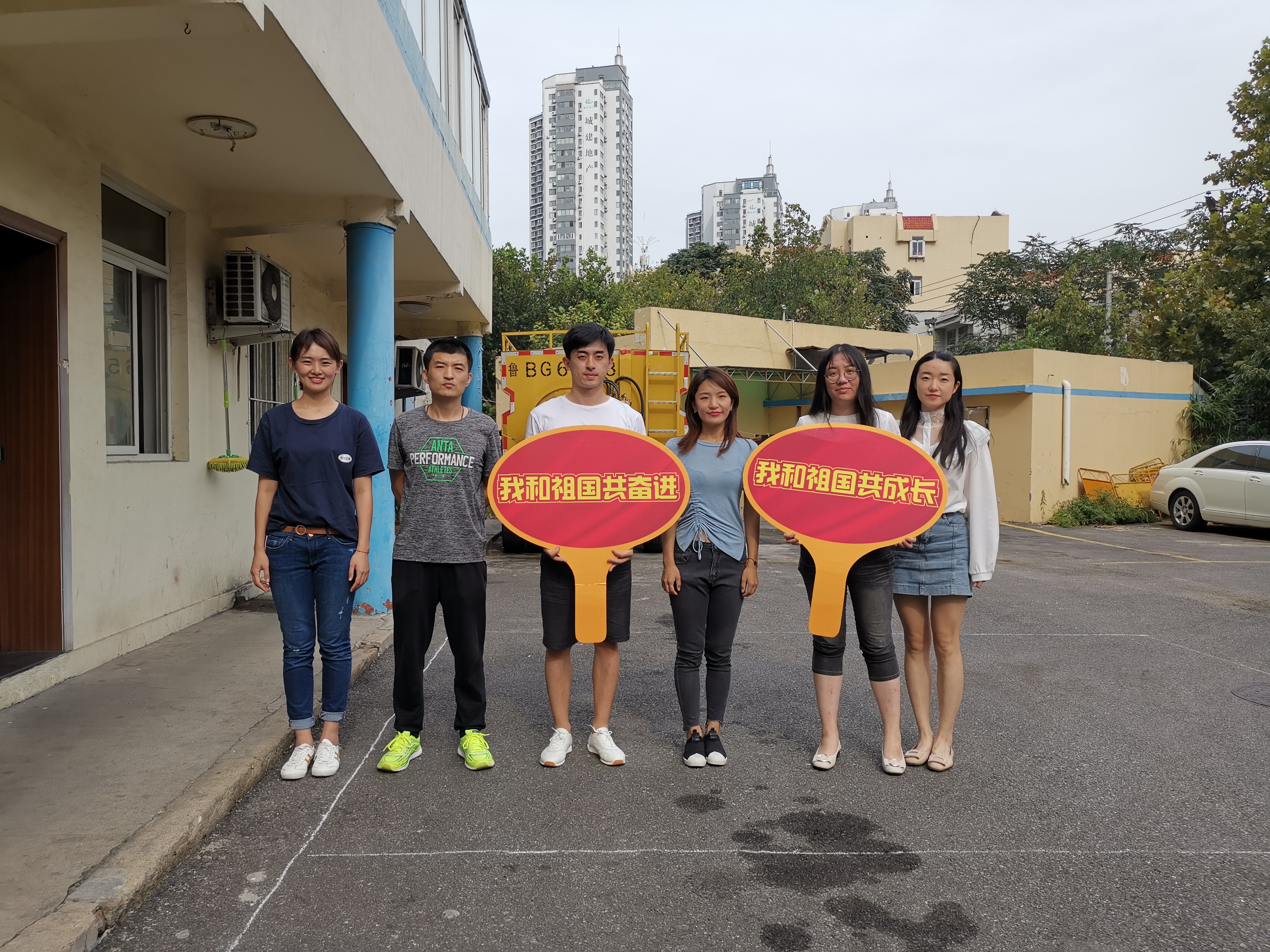 bevictor伟德-伟德bv国际体育官方网站