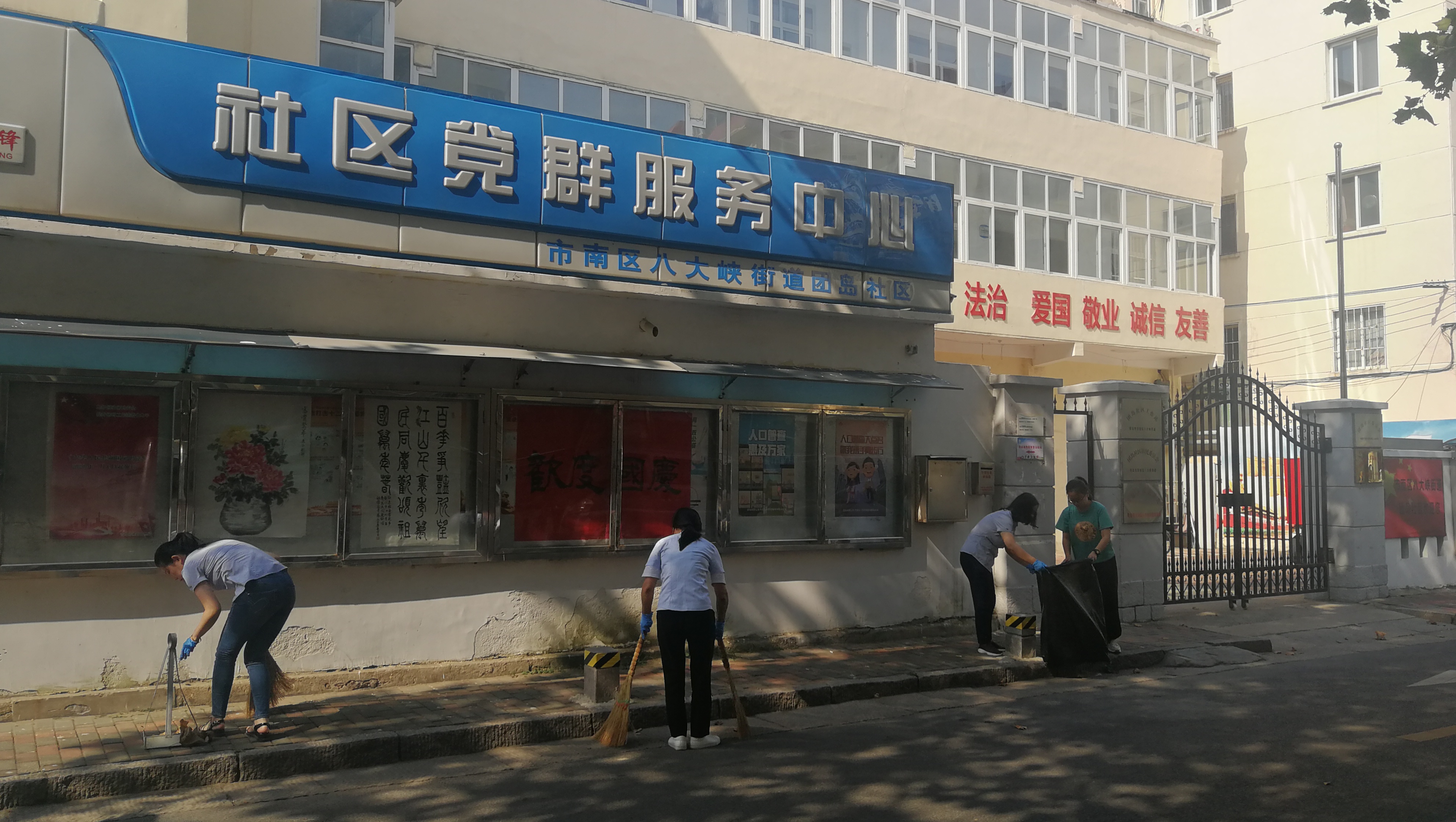 bevictor伟德-伟德bv国际体育官方网站