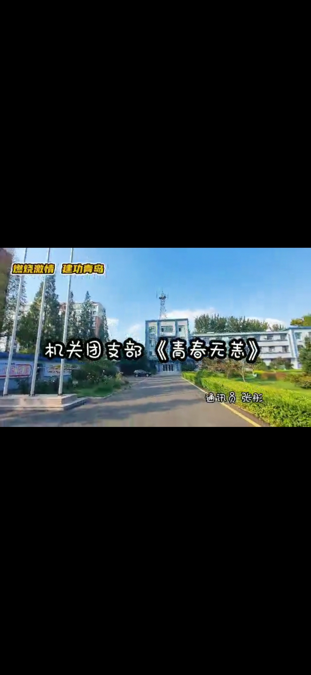 bevictor伟德-伟德bv国际体育官方网站