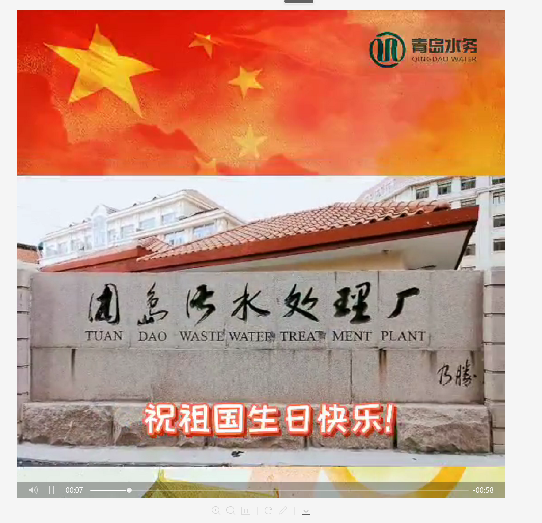 bevictor伟德-伟德bv国际体育官方网站