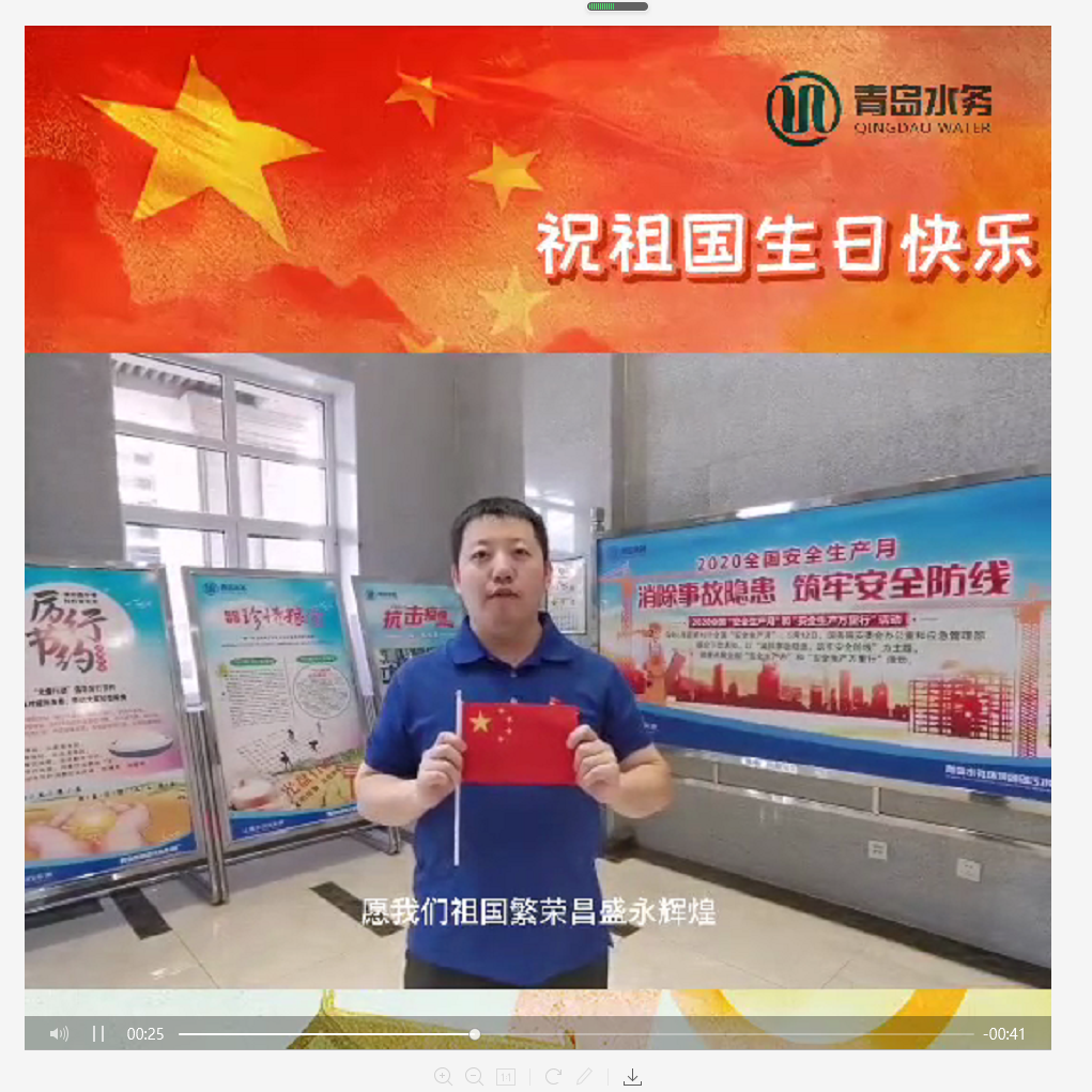 bevictor伟德-伟德bv国际体育官方网站