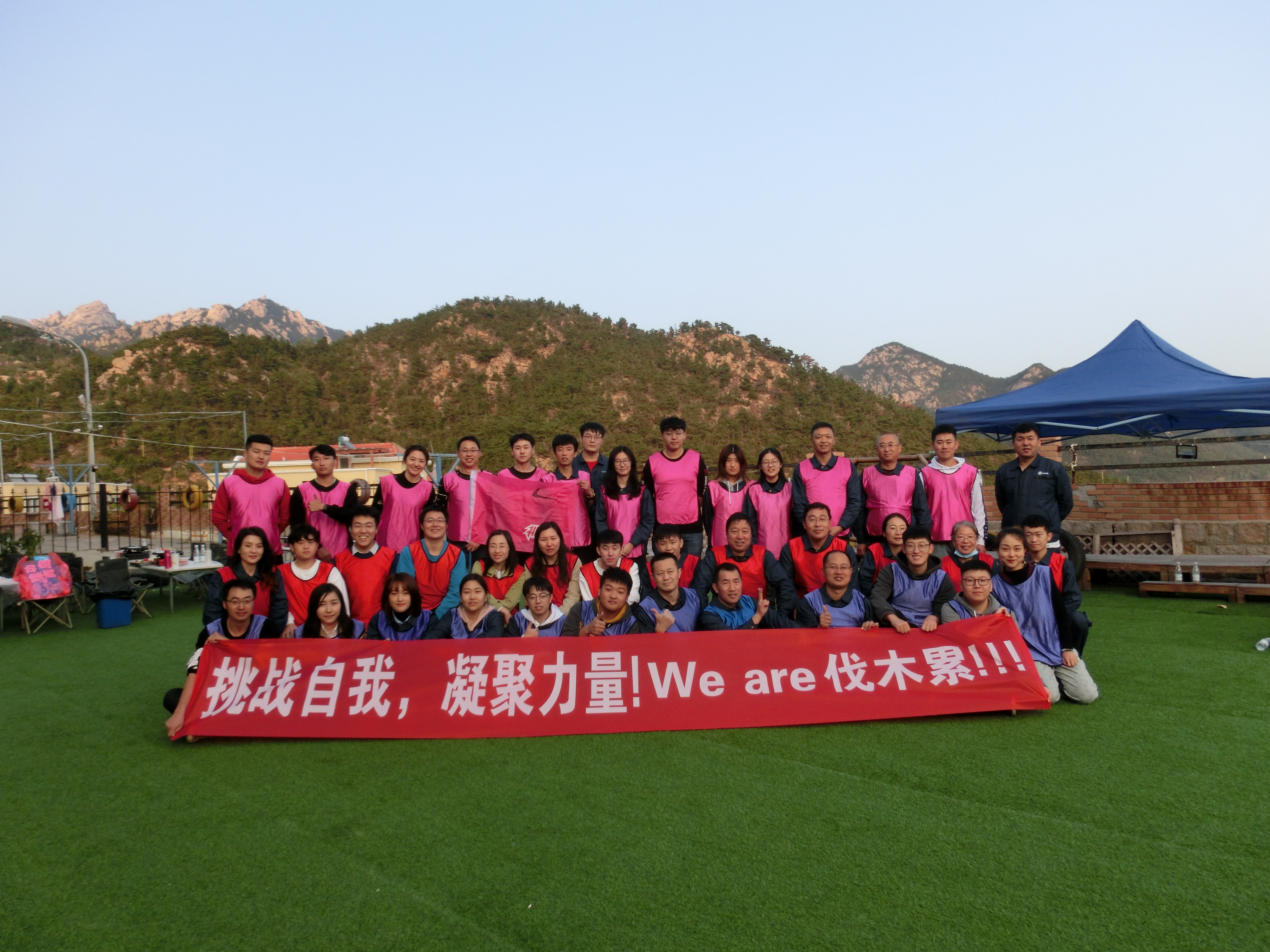 bevictor伟德-伟德bv国际体育官方网站