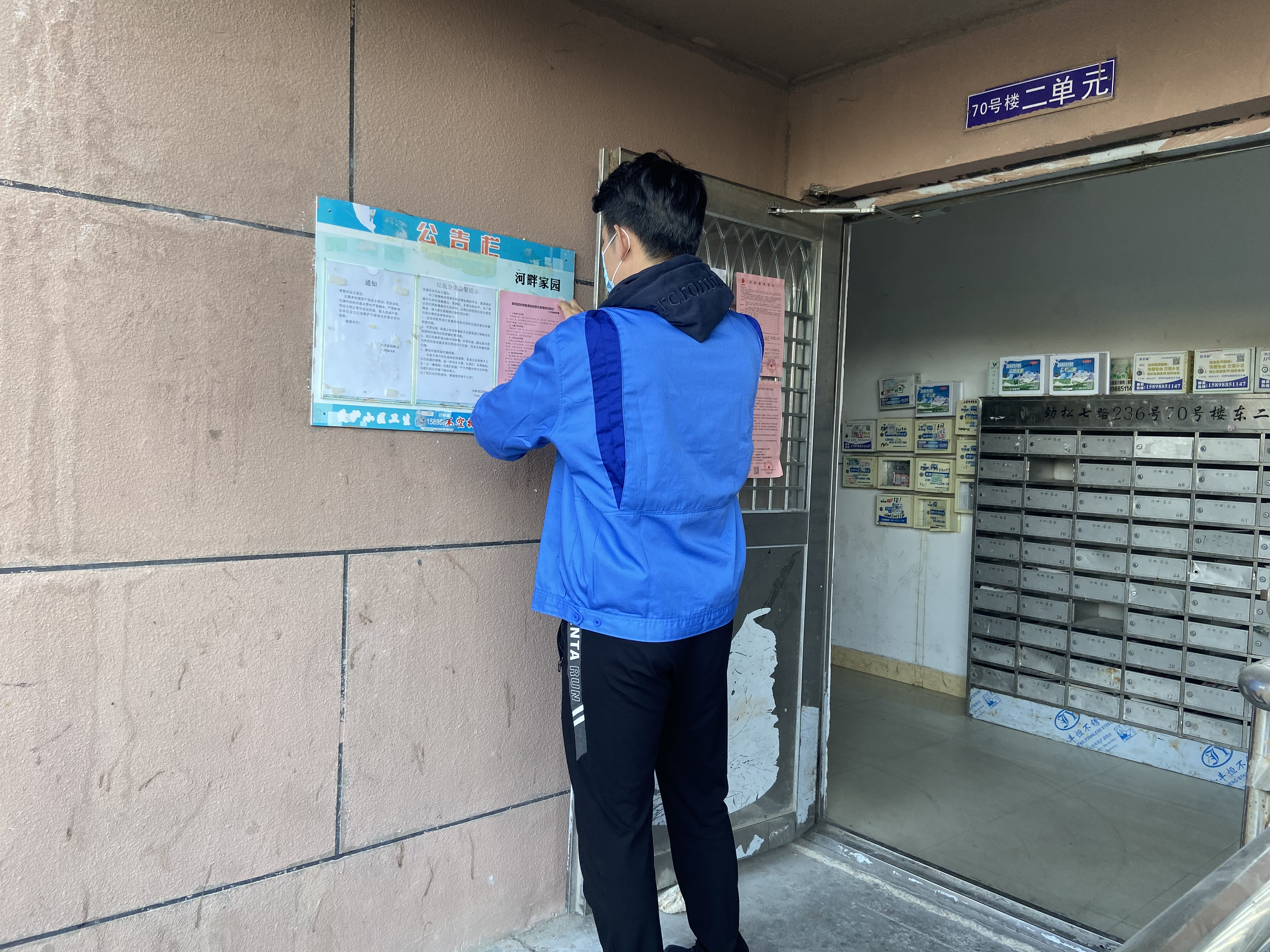 bevictor伟德-伟德bv国际体育官方网站