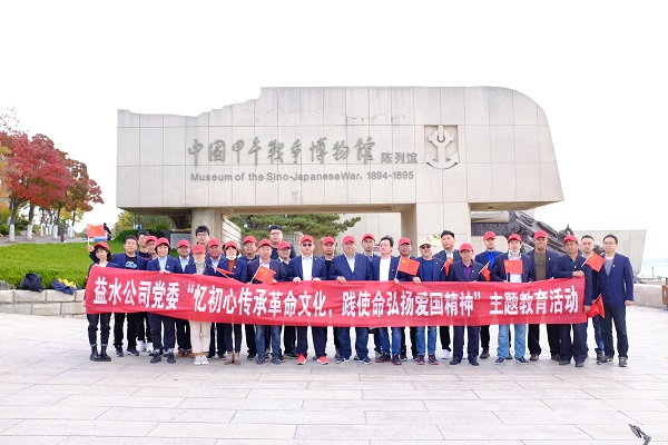 bevictor伟德-伟德bv国际体育官方网站