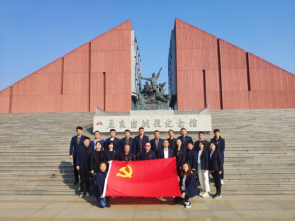 bevictor伟德-伟德bv国际体育官方网站