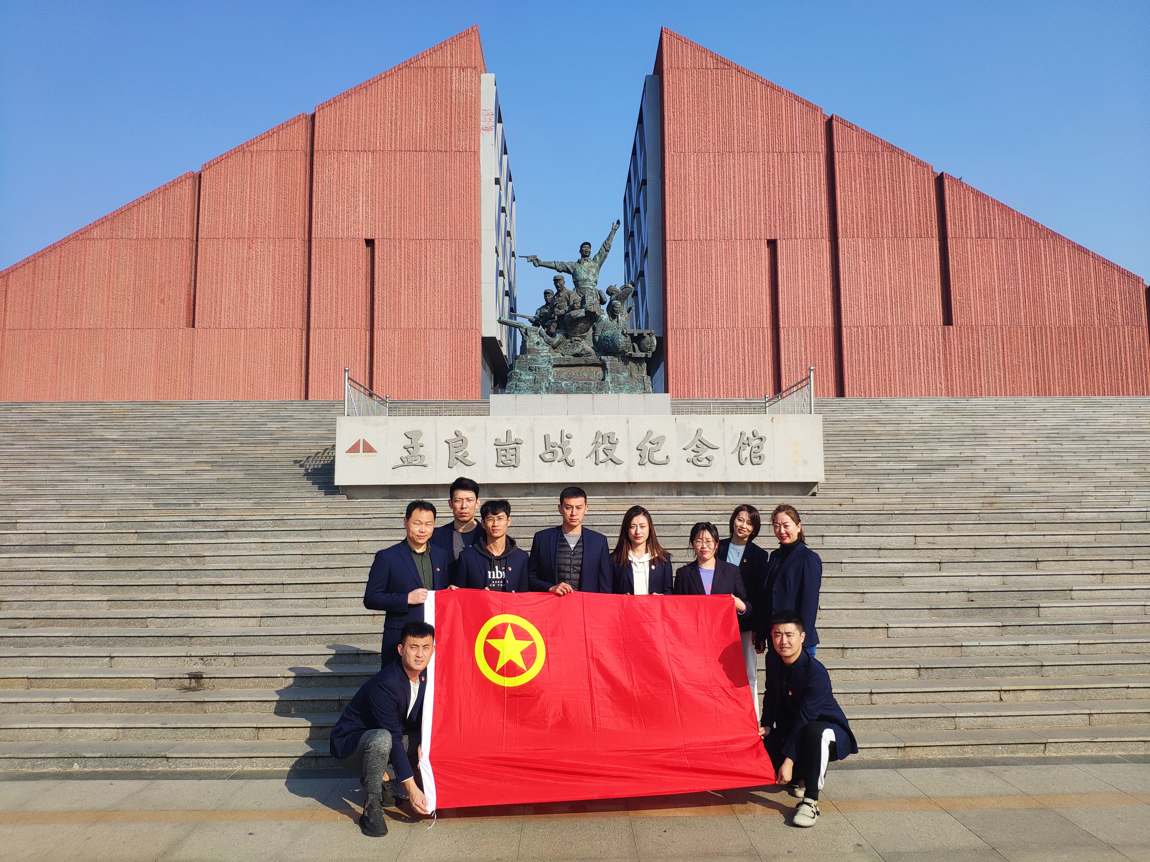 bevictor伟德-伟德bv国际体育官方网站