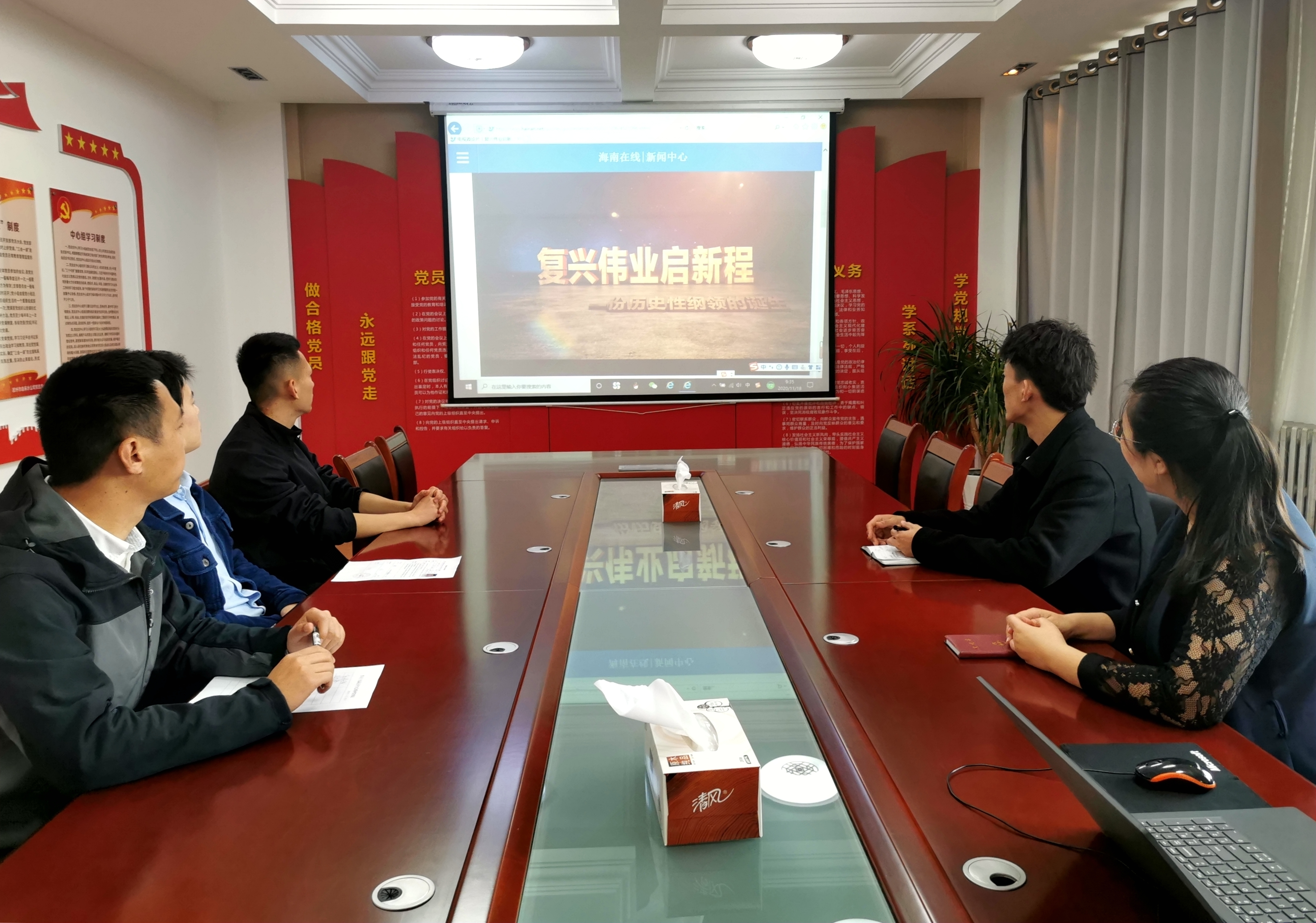 bevictor伟德-伟德bv国际体育官方网站