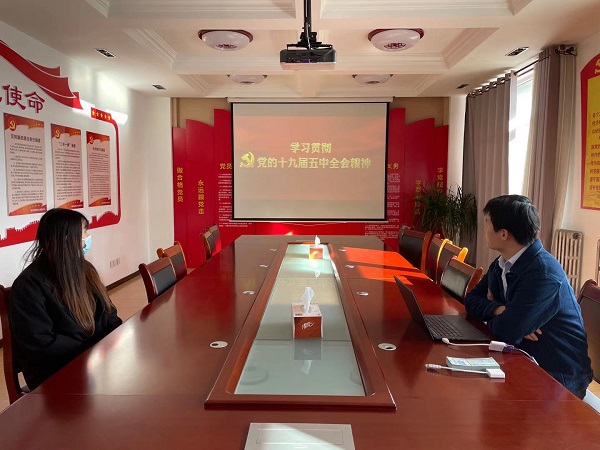 bevictor伟德-伟德bv国际体育官方网站