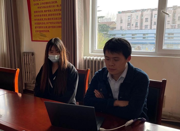 bevictor伟德-伟德bv国际体育官方网站