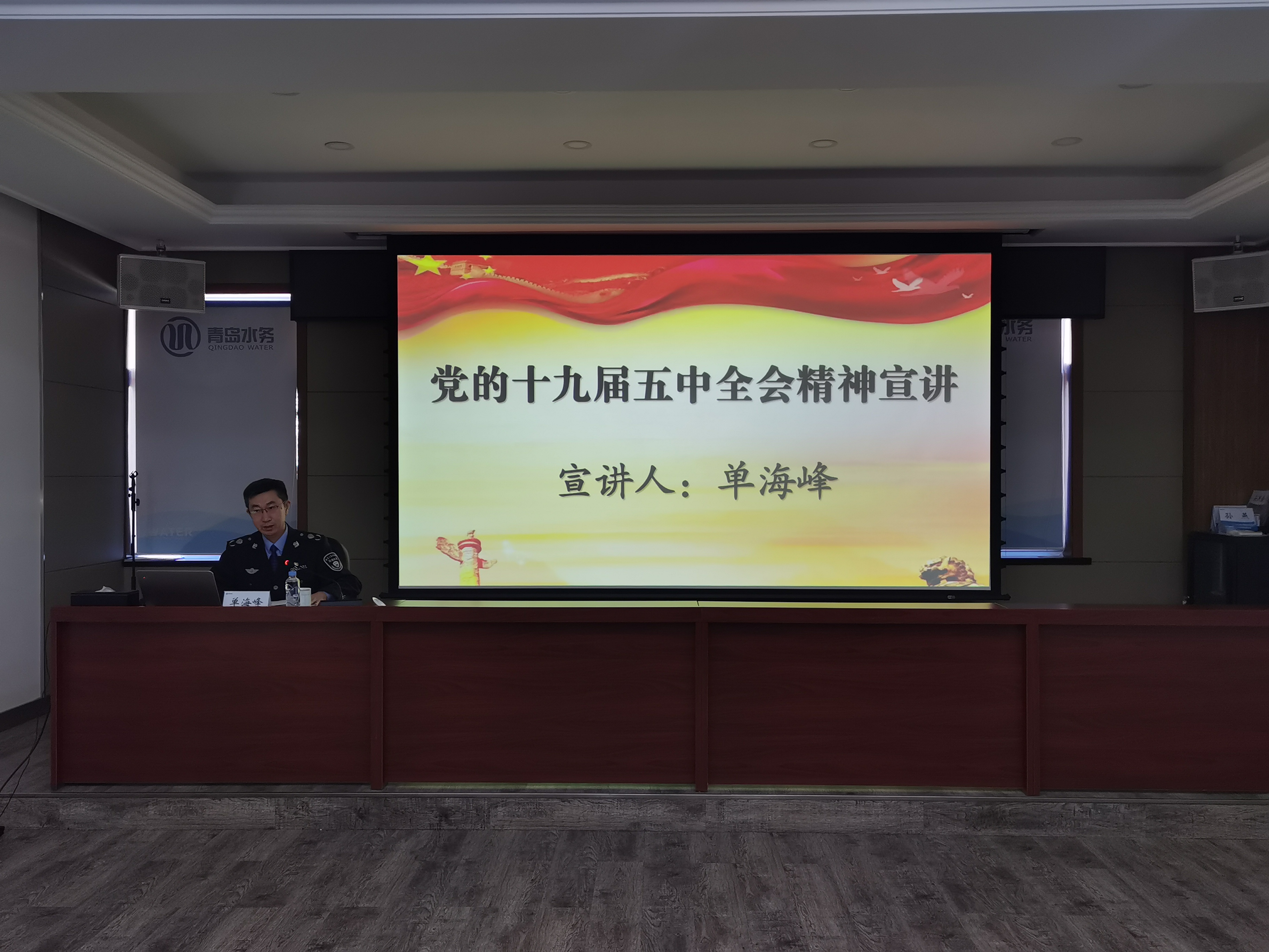 bevictor伟德-伟德bv国际体育官方网站