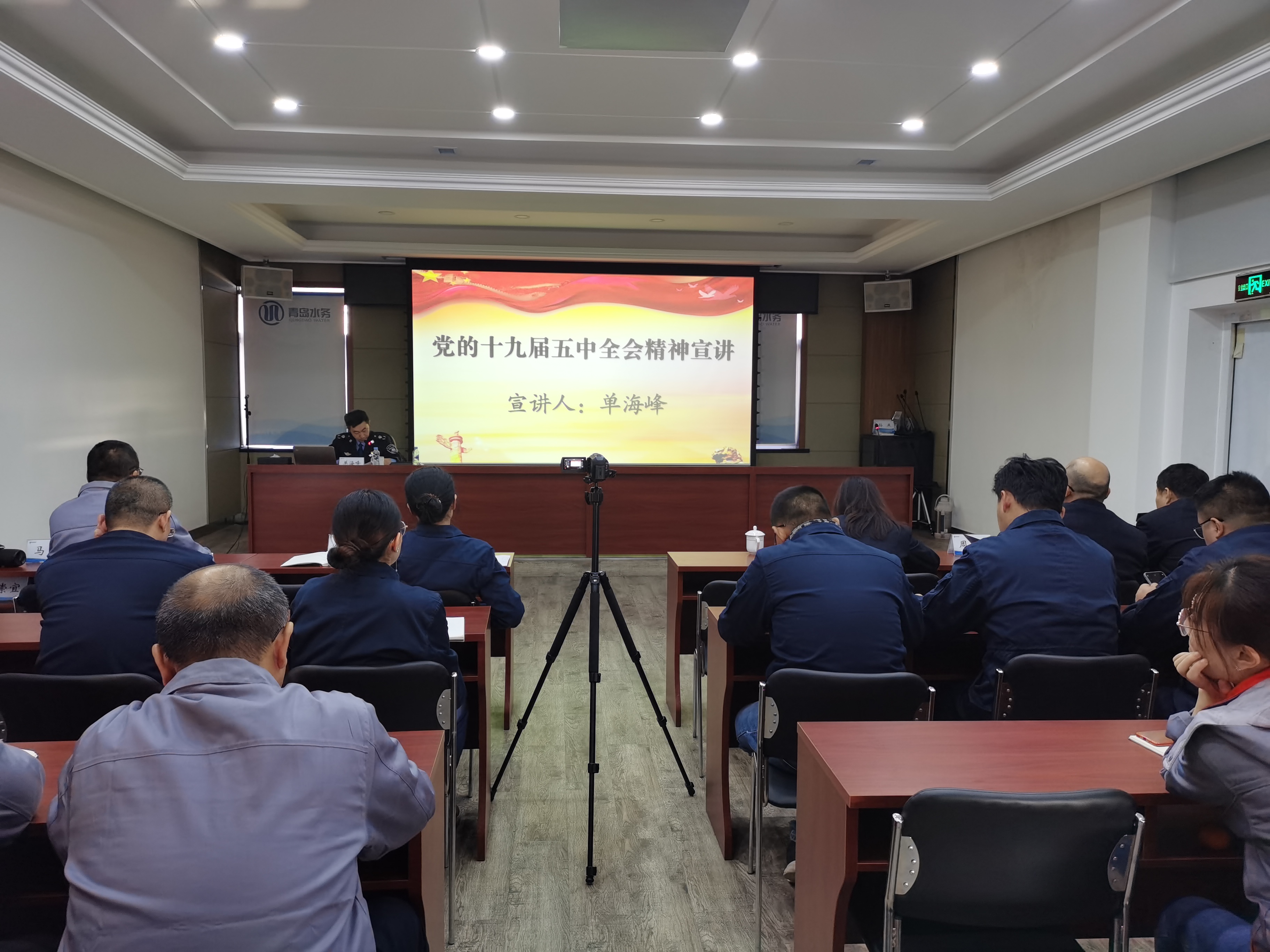 bevictor伟德-伟德bv国际体育官方网站
