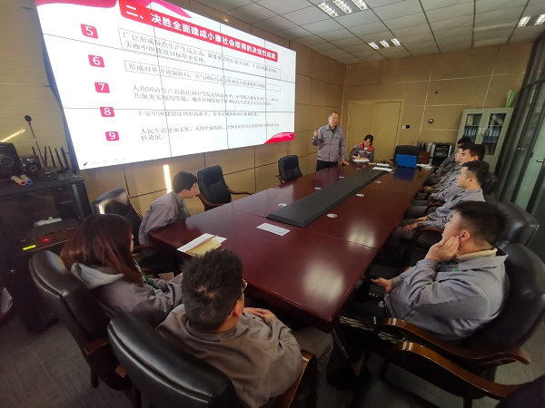 bevictor伟德-伟德bv国际体育官方网站