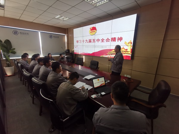bevictor伟德-伟德bv国际体育官方网站
