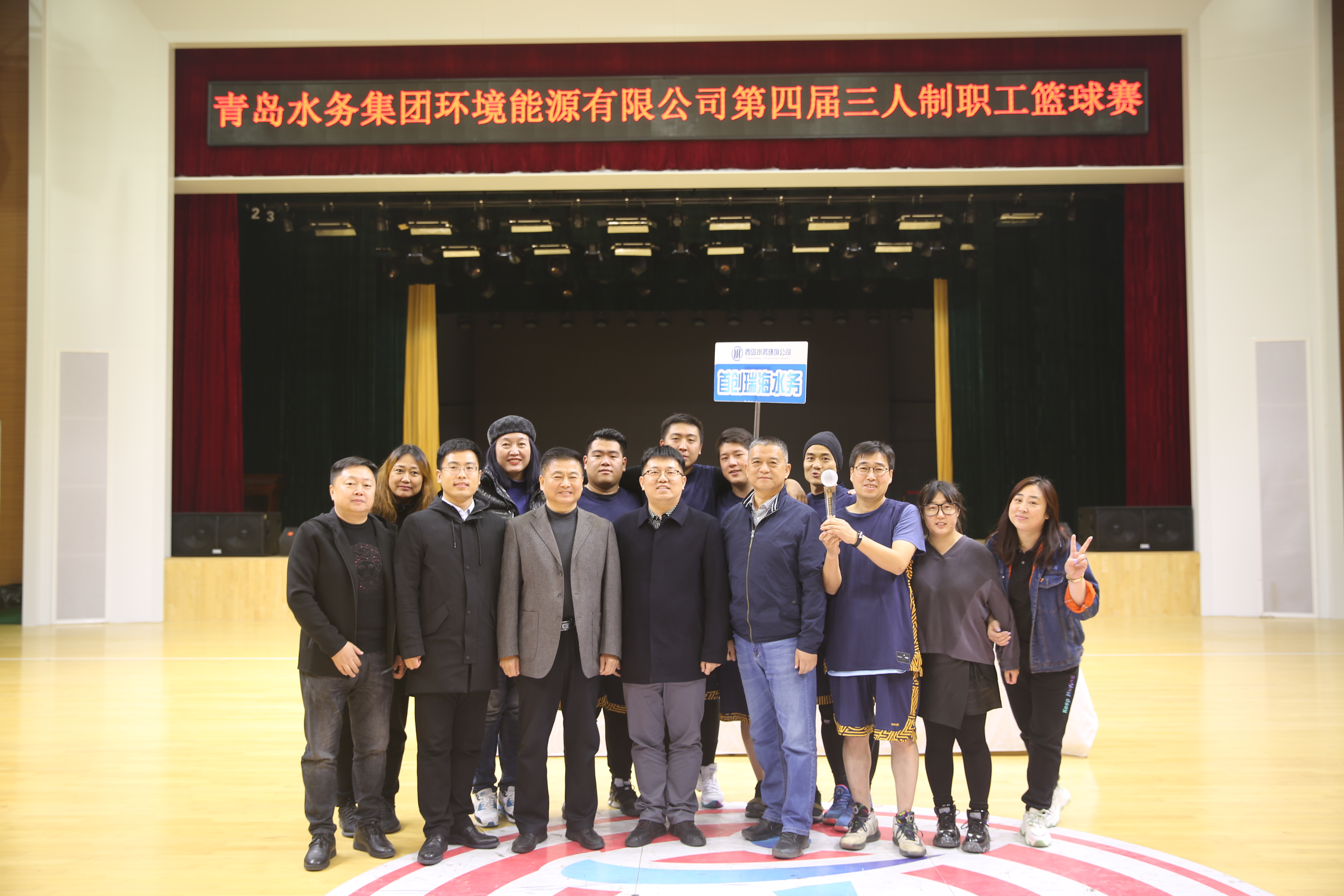 bevictor伟德-伟德bv国际体育官方网站