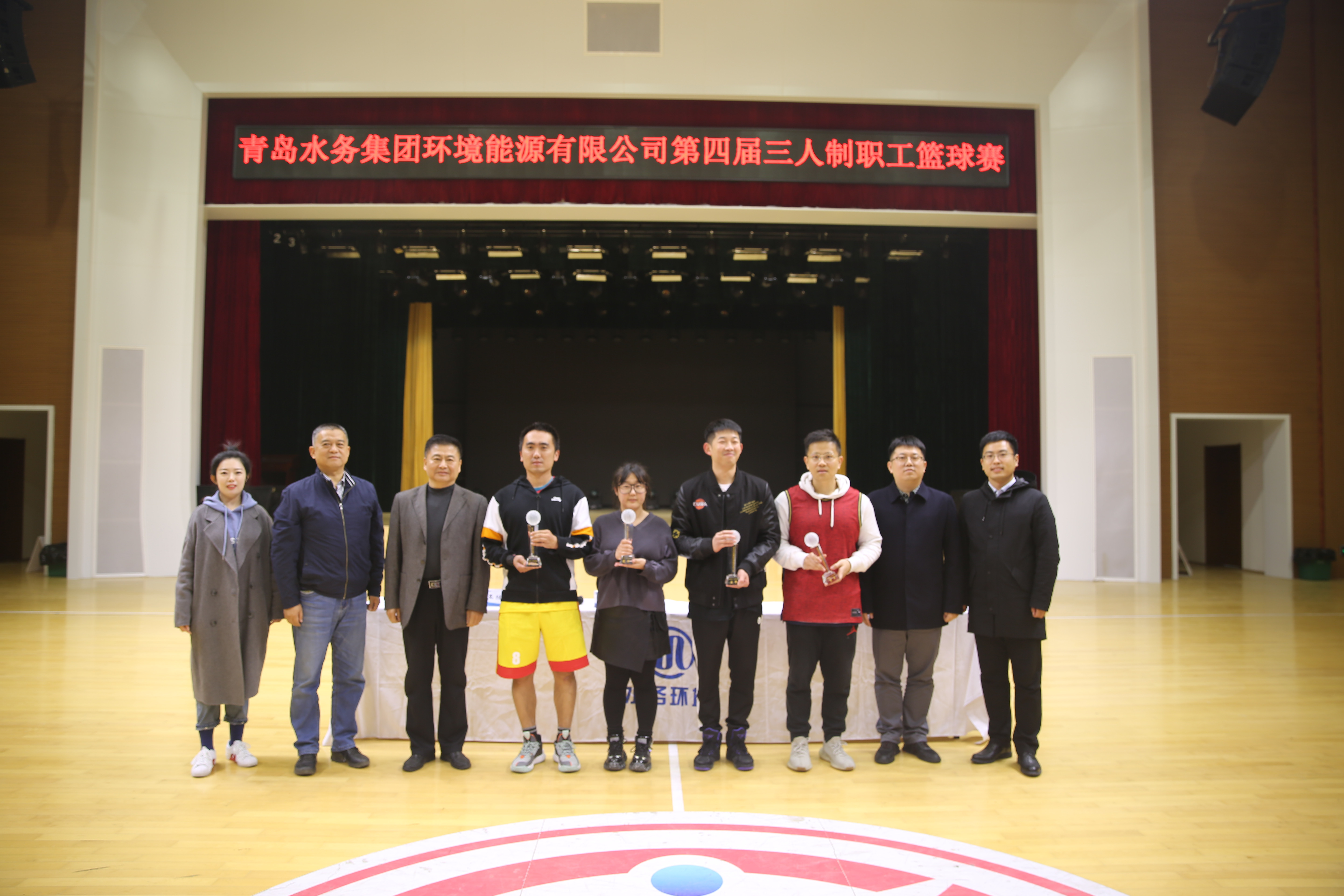 bevictor伟德-伟德bv国际体育官方网站