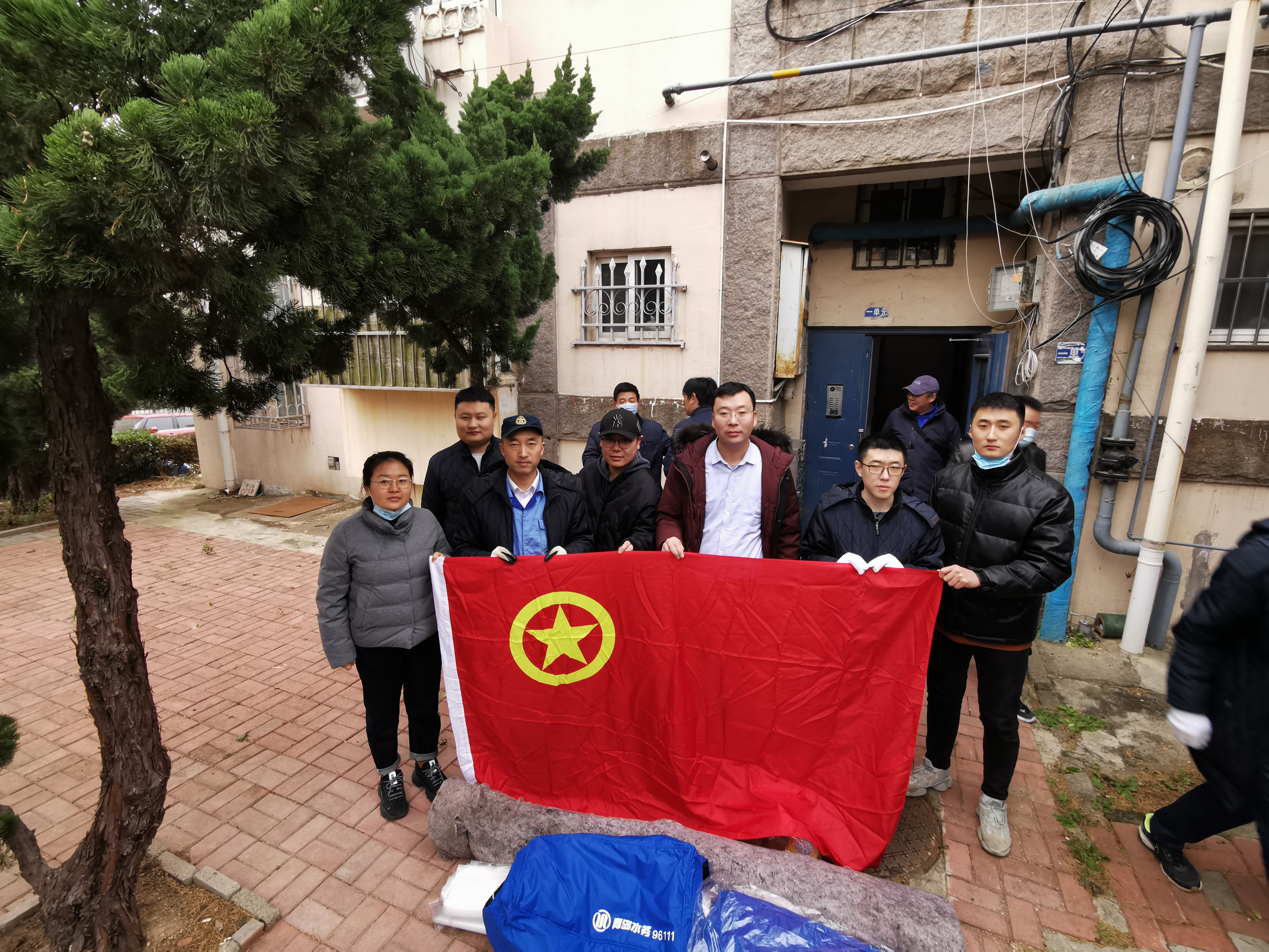 bevictor伟德-伟德bv国际体育官方网站