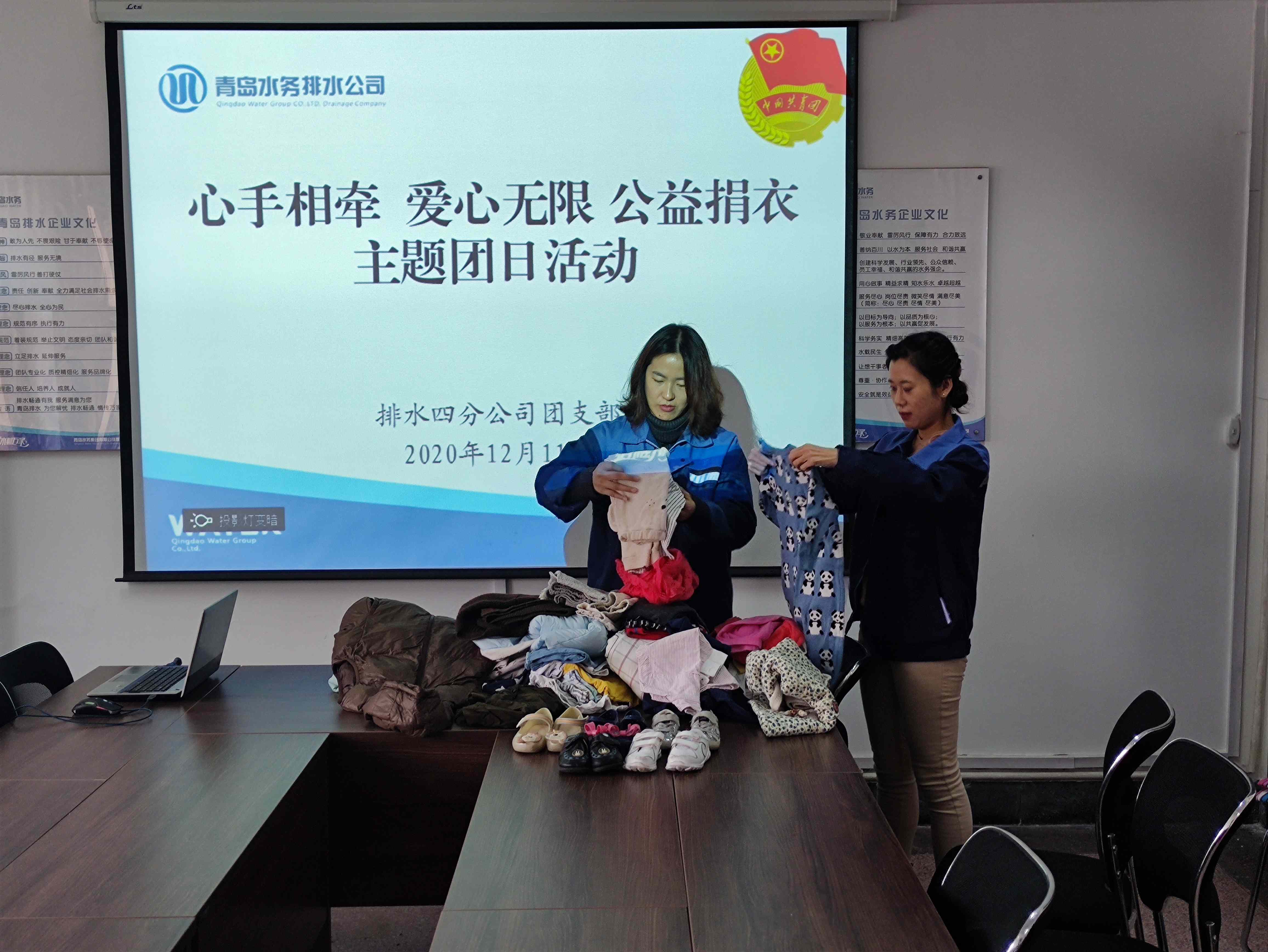bevictor伟德-伟德bv国际体育官方网站