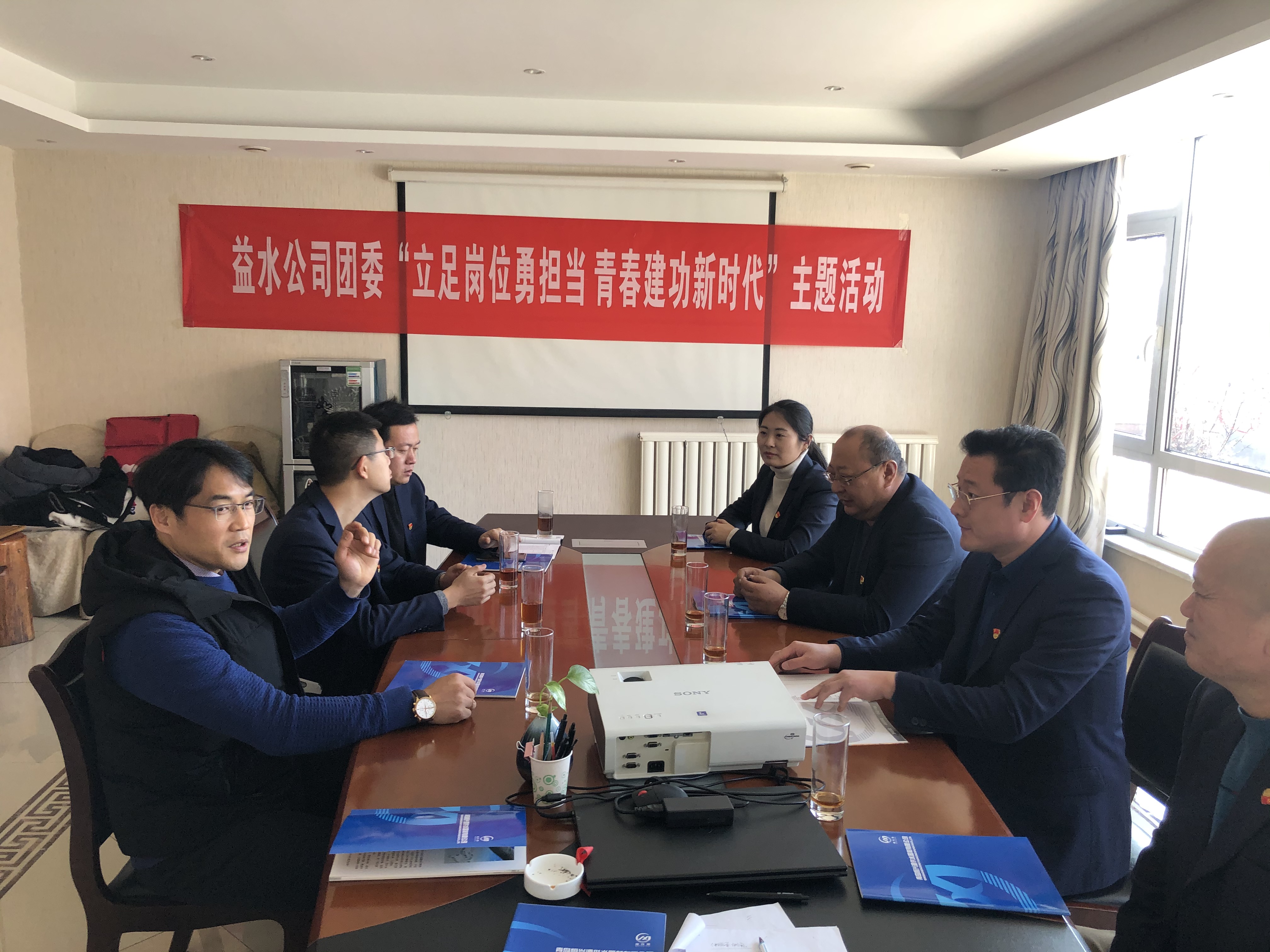 bevictor伟德-伟德bv国际体育官方网站