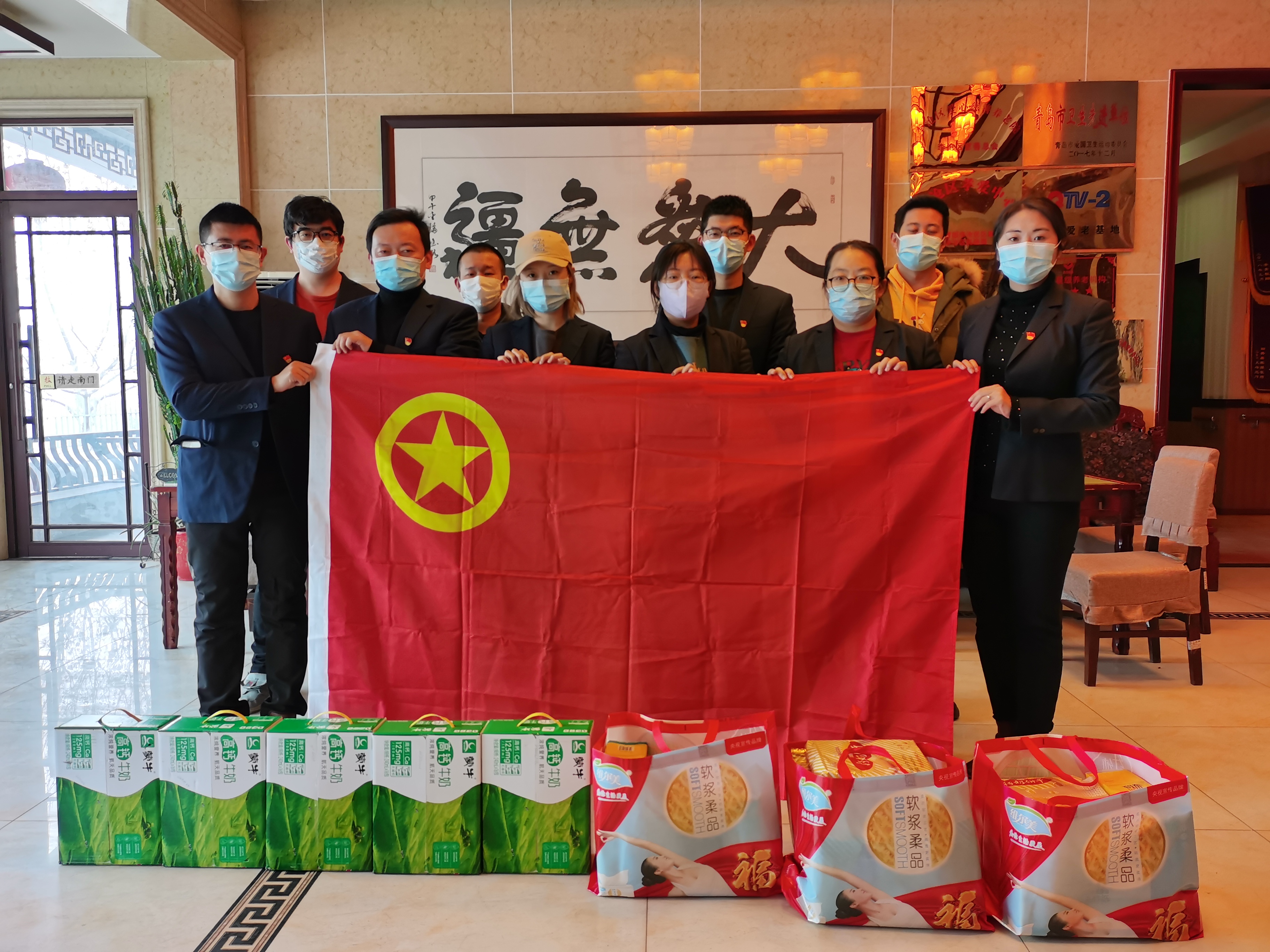bevictor伟德-伟德bv国际体育官方网站