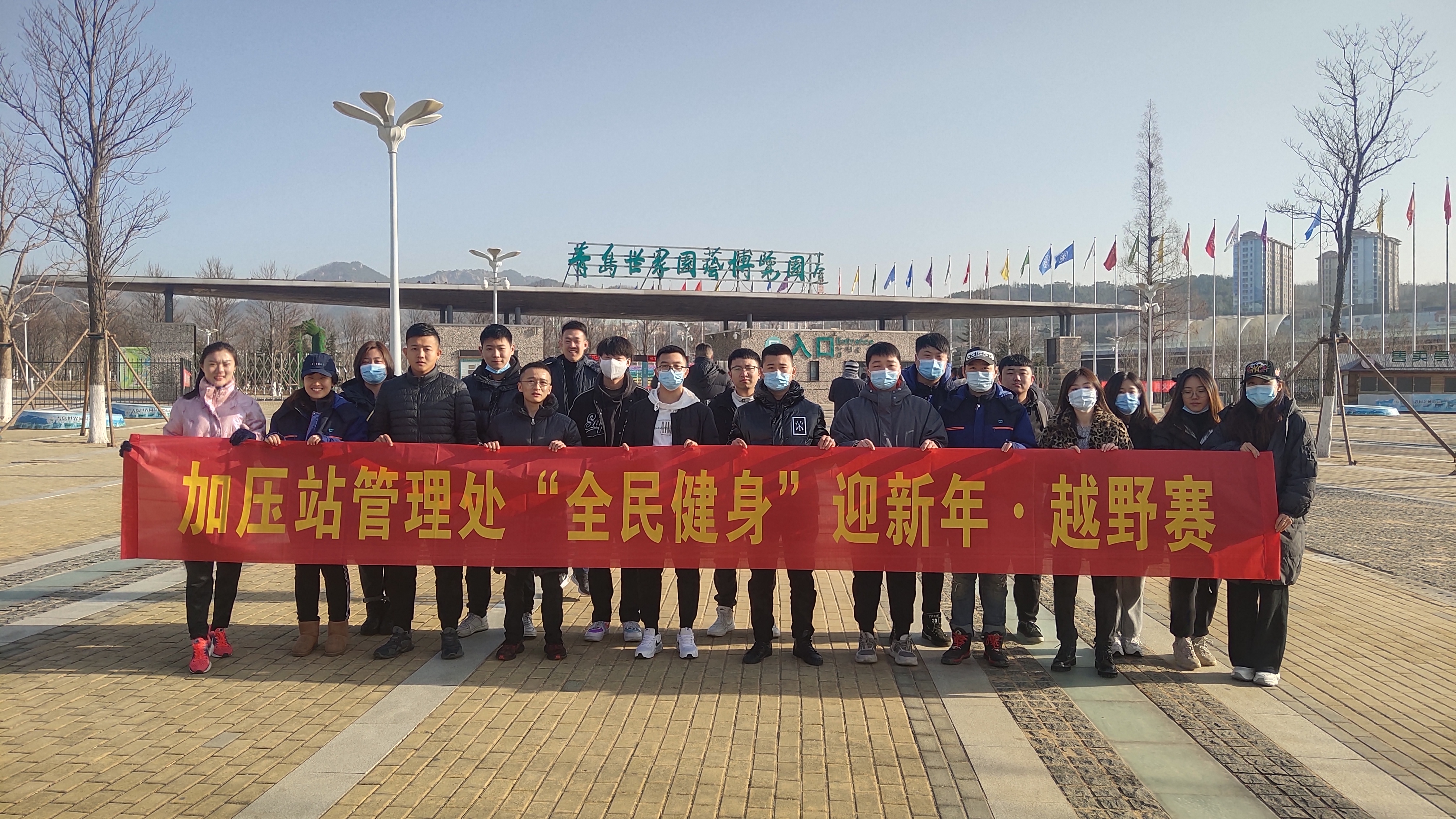 bevictor伟德-伟德bv国际体育官方网站