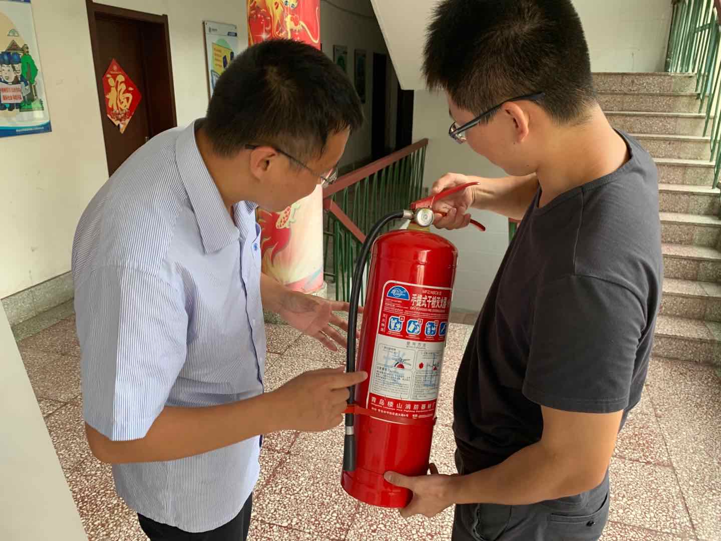 bevictor伟德-伟德bv国际体育官方网站