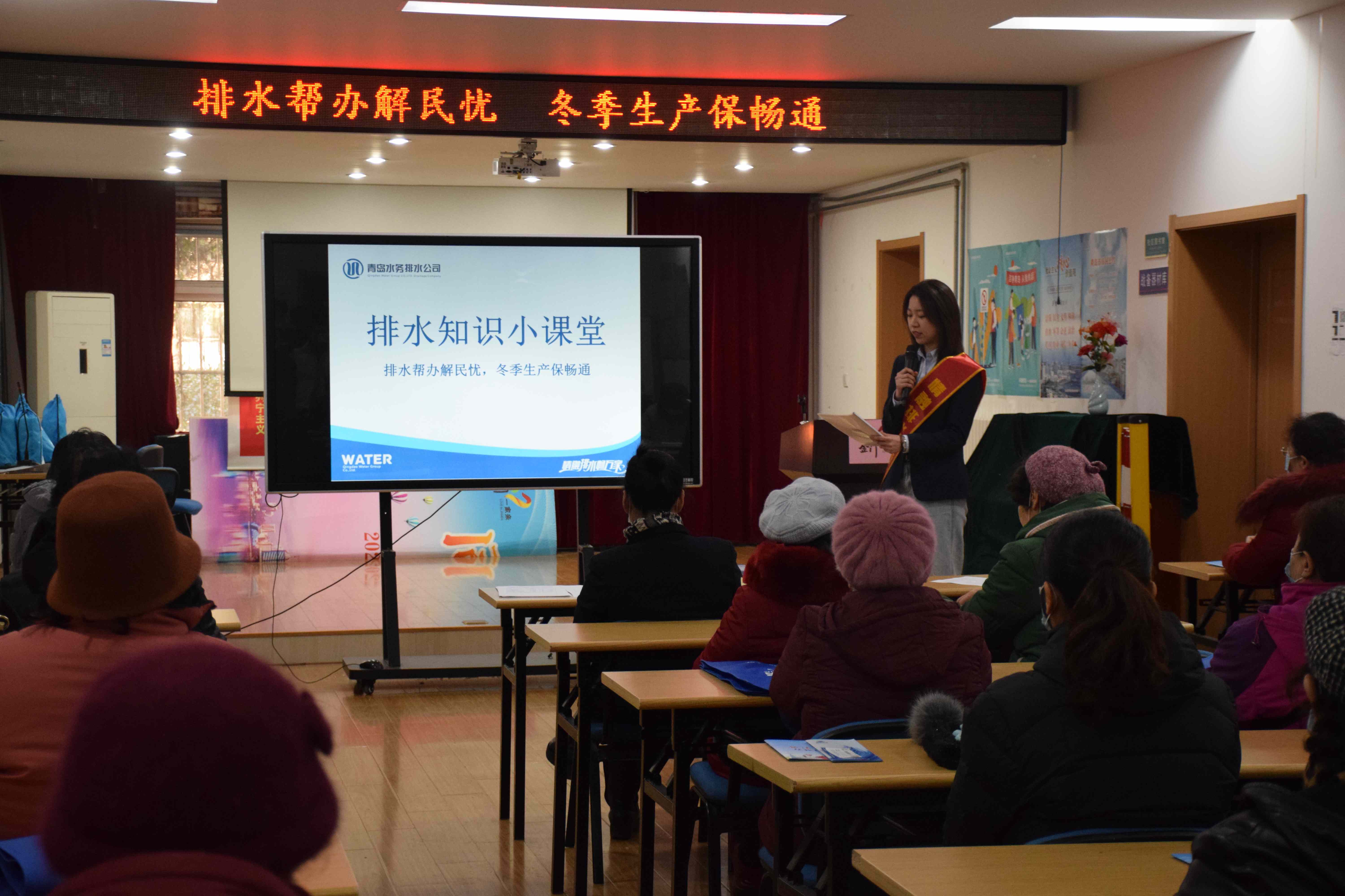 bevictor伟德-伟德bv国际体育官方网站