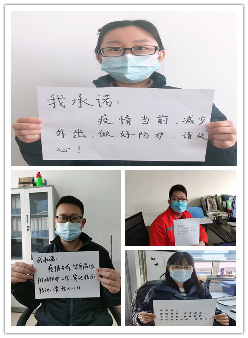 bevictor伟德-伟德bv国际体育官方网站