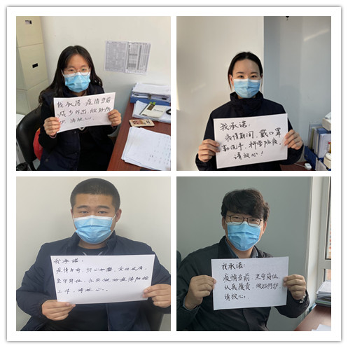 bevictor伟德-伟德bv国际体育官方网站