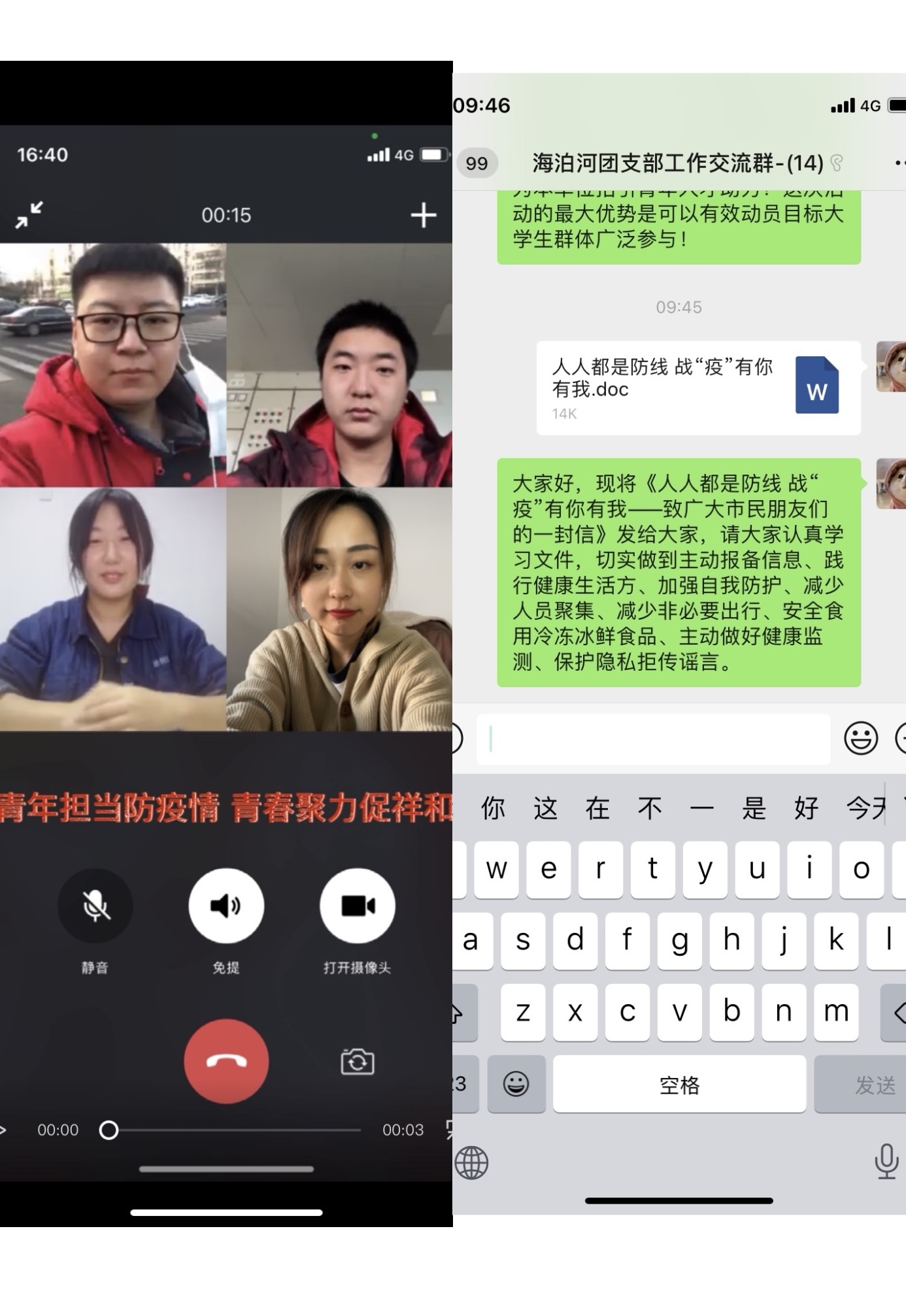 bevictor伟德-伟德bv国际体育官方网站
