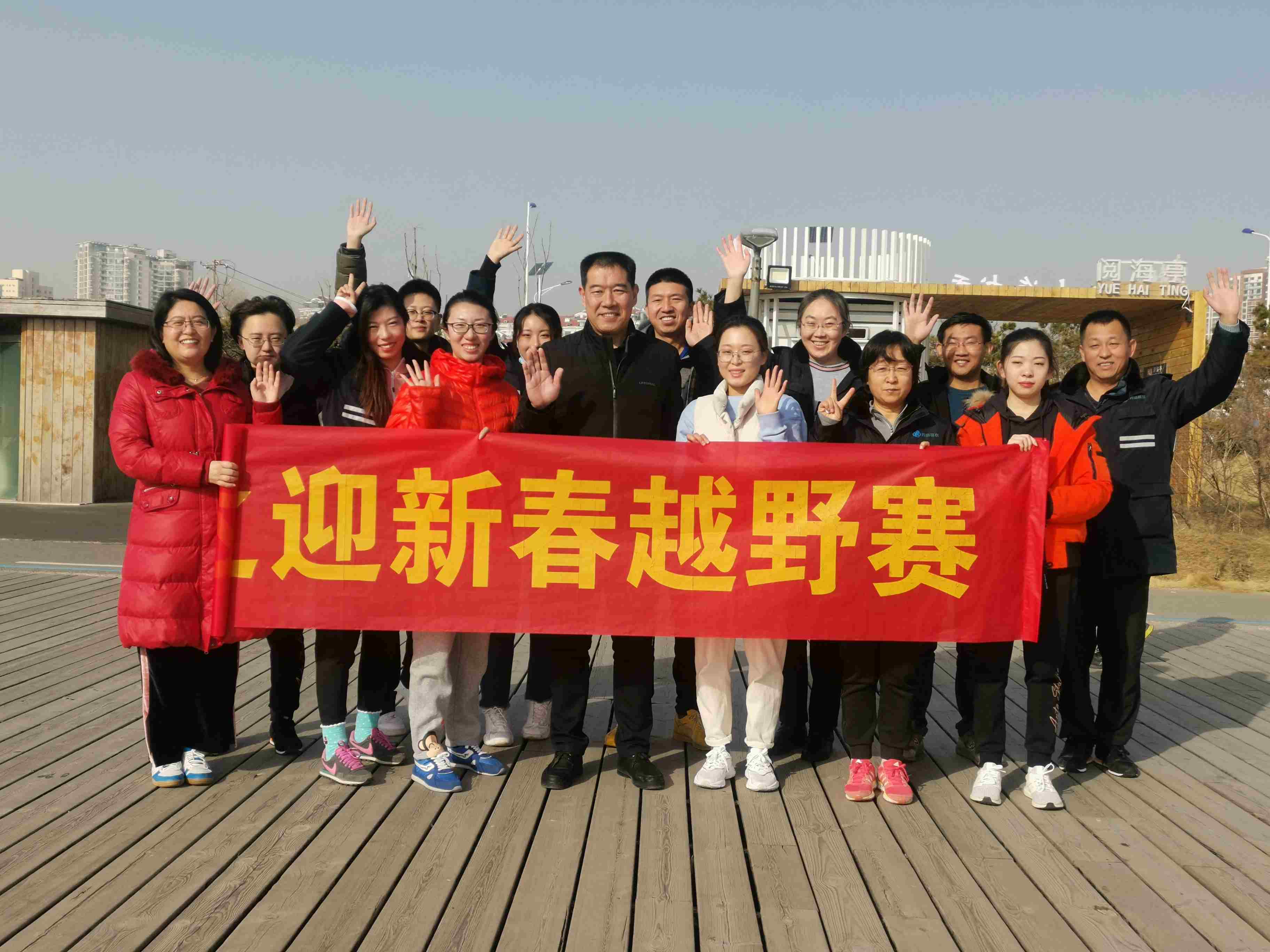bevictor伟德-伟德bv国际体育官方网站