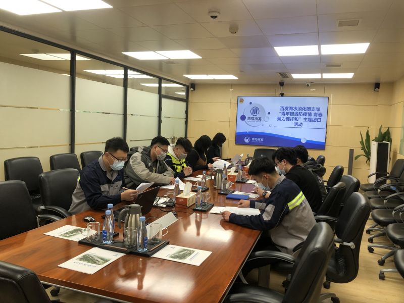 bevictor伟德-伟德bv国际体育官方网站