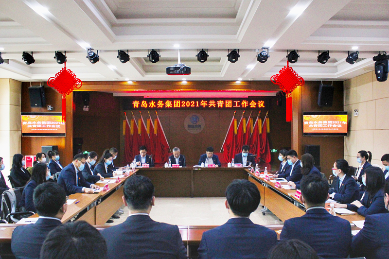 bevictor伟德-伟德bv国际体育官方网站