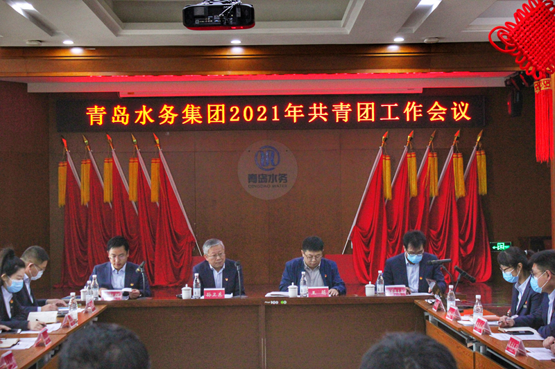 bevictor伟德-伟德bv国际体育官方网站