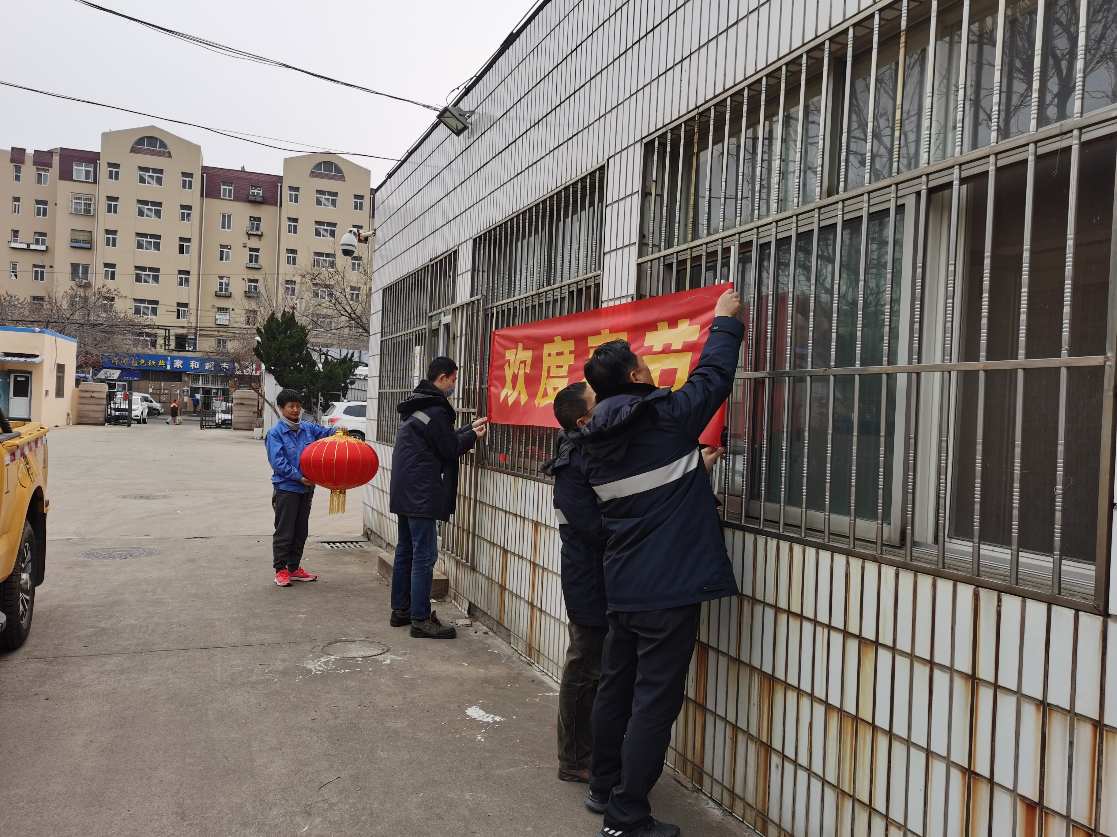 bevictor伟德-伟德bv国际体育官方网站